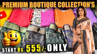 New Fancy Boutique Saree's வந்திருக்கு மக்களே...!! 🤯Sri Sakthi Pugazh Tex Elampillai #saree screenshot 5