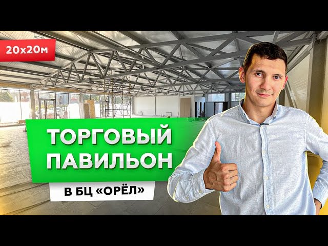 Производство и монтаж модульных зданий по югу Сибири