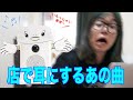 マジギレ 呼び込み君を嫌がらせに使ったら想像以上だった マジギレ 呼び込み君を嫌がらせに使ったら想像以上だった