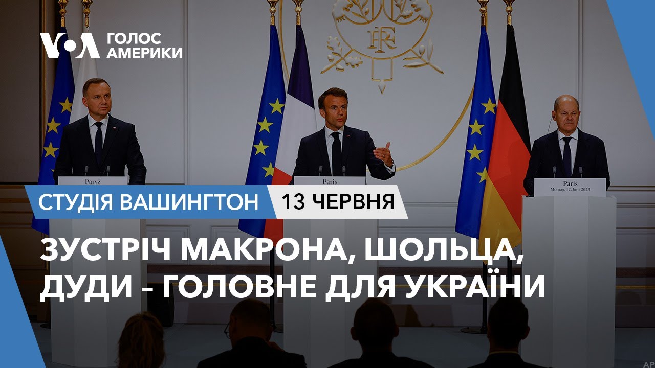 5 президент сша на 5 президент сша на