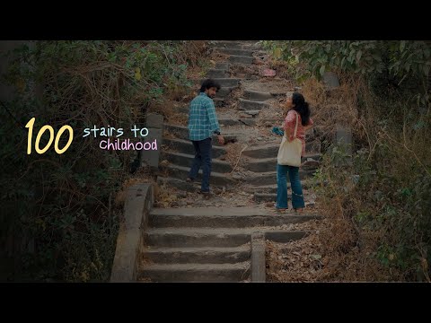 100 Stairs to Childhood | Tougheggs