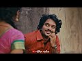 Kadhal Kavithaigal Padithidum neram Whatsapp status from village egiles ❤️