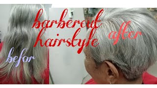 Vlog Hair Style Old Madam