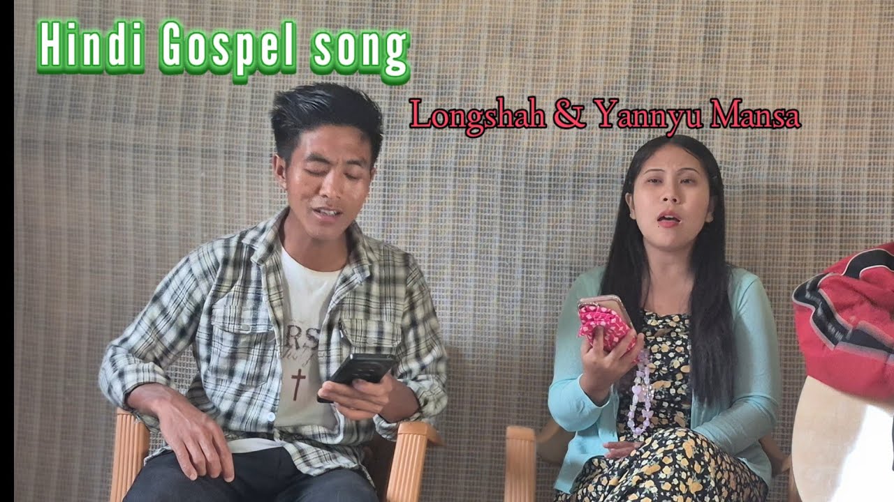 Hindi gospel song//Cover @YannyuMansa 