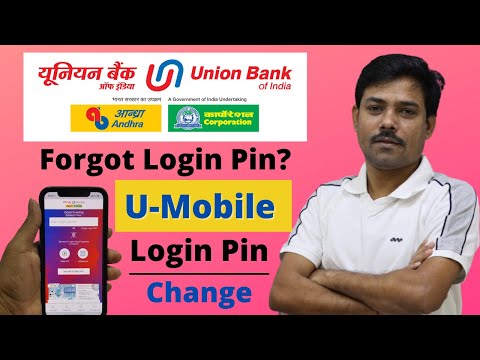 U Mobile Forgot Login Pin? | U Mobile App Forgot Pin | U Mobile App Forgot Set Login Pin