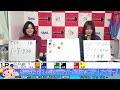 【松戸競輪】 第１４回サテライト船橋カップ[FⅠナイター] 12/16（月）【初日】#松戸競輪中継 #松戸競輪ライブ