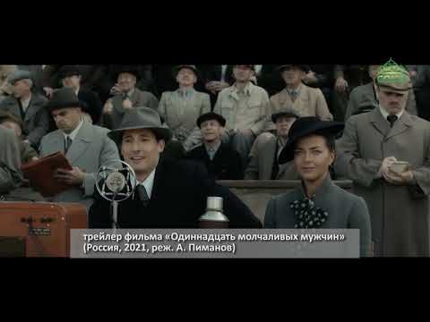 ВДОХНОВЕНИЕ: кинофестиваль 'Лучезарный