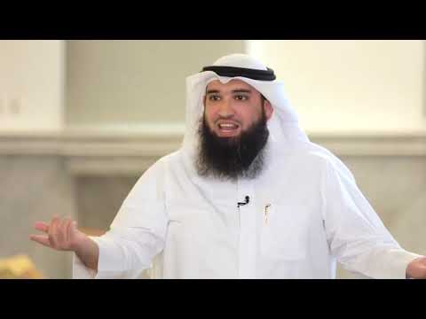 الاقتداء بالنبي صلى الله عليه وسلم أسامة الشطي
