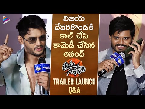 Gam Gam Ganesha Trailer Launch LIVE on - YOUTUBE