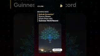 BotLab Dynamics' Mysuru Dasara Drone Show 2026 sets another Guinness World Record | #mysuru | #viral