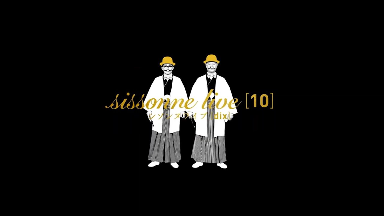 シソンヌライブ 01-12(特典付き)、ぶちぶちシソンヌ、甘いお酒でうがい シソンヌライブ[cinq] : シソンヌ | HMV&BOOKS online - YRBN-91126