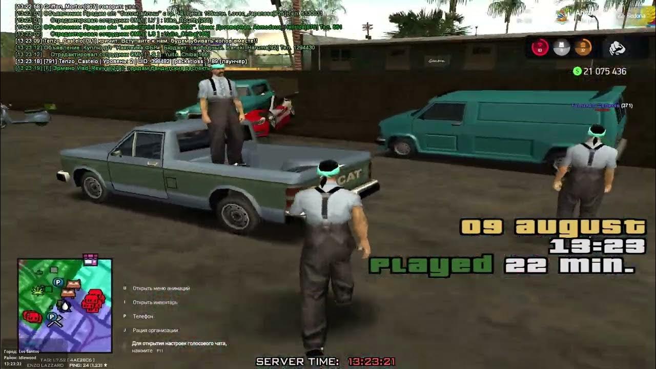 4 ВИДЕОС - YouTube