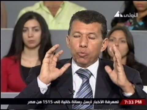 حالة حوار   