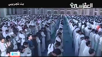 سورة الاعراف 1425 للقارئ مشاري العفاسي