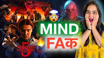 Stranger Things Season 5 Review | Deeksha Sharma