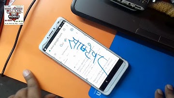 COMIO X1 NOTE FRP UNLOCK Google Account Bypass 1000% 2020