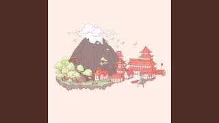 Fuji