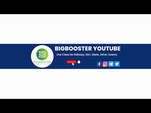 Bigbooster - सारथी of विद्यार्थी Live Stream