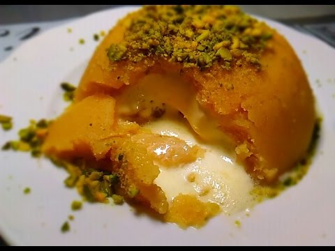 بسبوسة محشية بالايس كريم البوظة