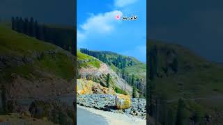 #love toli peer #nature #kashmir