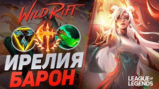 :        -   | League of Legends Wild Rift