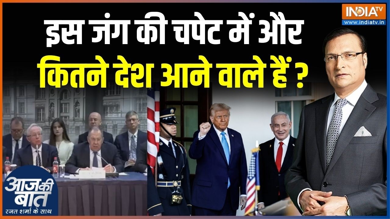 Iran Vs Middle East War: इस जंग की चपेट में और कितने देश आने वाले हैं? | China | Israel-US