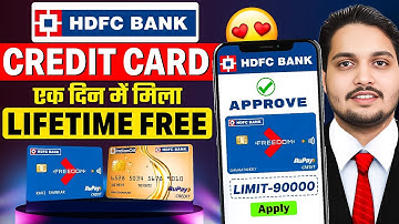 HDFC Lifetime Free Credit Card Apply Online 2025 | Hdfc Lifetime Free Credit Card | Hdfc Credit Card