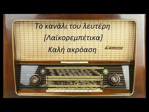 ΛΙΤΣΑ ΔΙΑΜΑΝΤΗ &