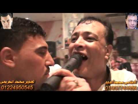 ياما سهرت انا وانت ليالى فرحه رضا مدين السنبلاوين الاعلامى محمد ألدووقناة محمد الجريعى