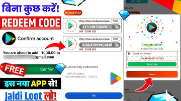 REDEEM CODE (बिना कुछ करें!) | NEW REDEEM CODE APP | GOOGLE PLAY REDEEM CODE APP | REDEEM CODE