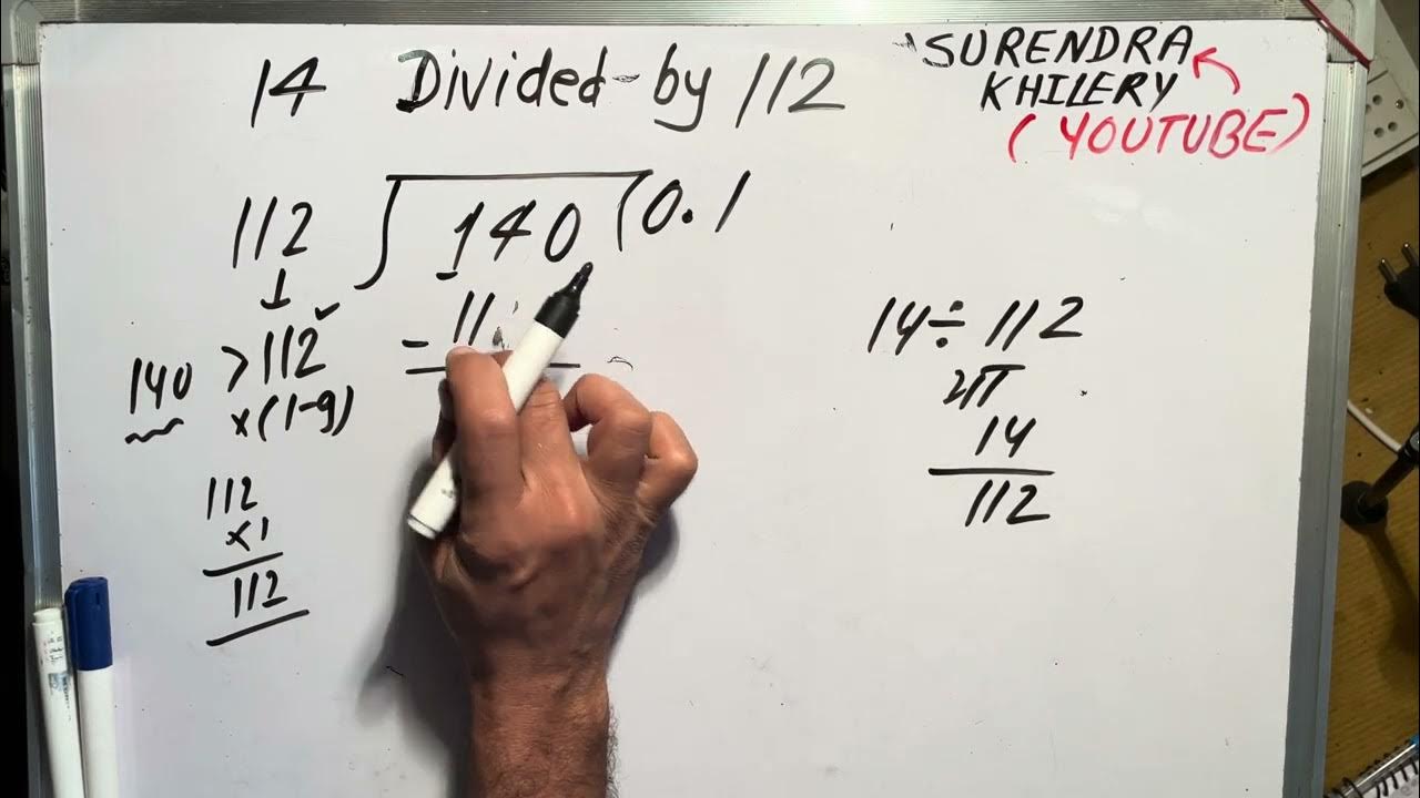 14-divided-by-112-divide-kaise-karte-hain-bhag-karna-sikhe-in