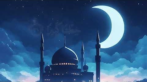 تلاوة هادئة تفيض جمالا ارح بها بالك ومسمعك-القارئ احمد النفيس