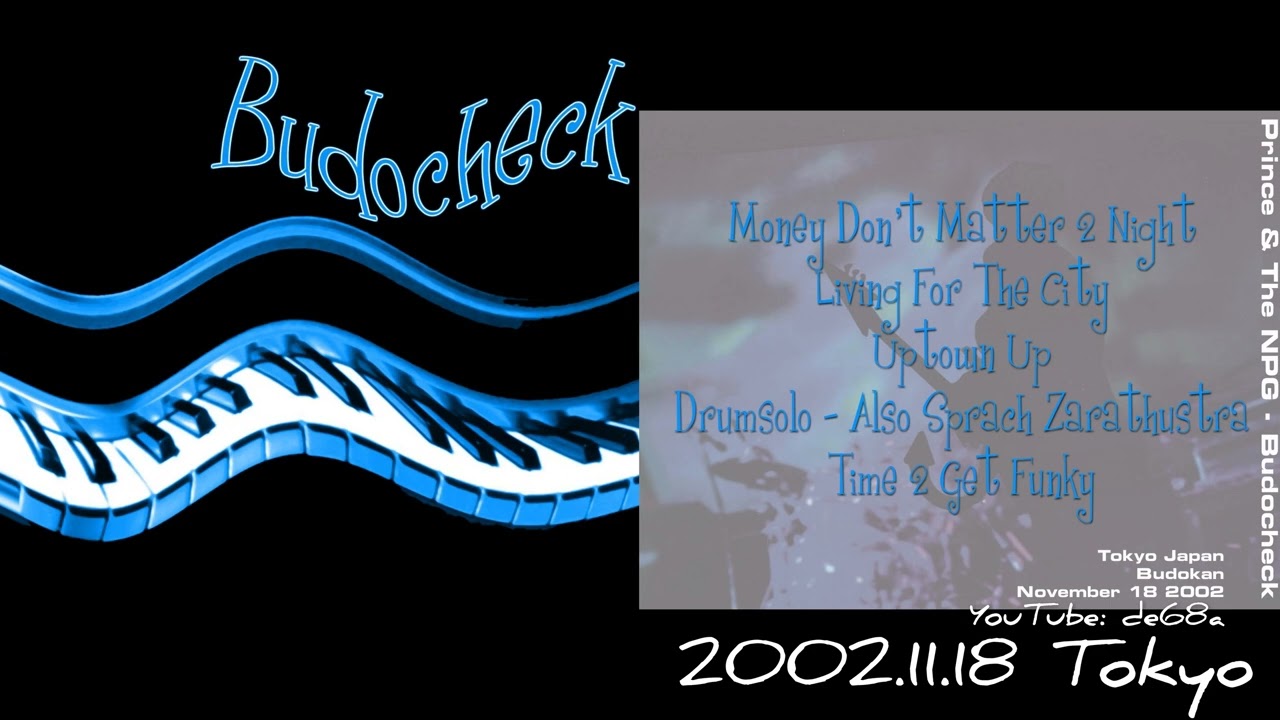 2002.11.18 Prince - Tokyo , Nippon Budokan (Soundcheck - Budocheck