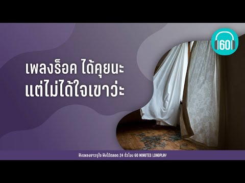 ผลสลากกินแบ่งรัฐบาล วันที่ 1 พย. 2567