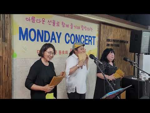 [먼데이콘서트] 어디서 무엇이 되어 다시 만나리 _ <strong>이영애</strong> 주미순 남효정 _ 팬플룻 Panflute _ 팬트라움