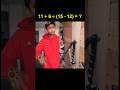Peak Comedy Right Here ЁЯШД Foryou Funny Xybca Duet Fyp Fok Noflop Relatable Xybca Invisible Peak Comedy Right Here ЁЯШД Foryou Funny Xybca Duet Fyp Fok Noflop Relatable Xybca Invisible