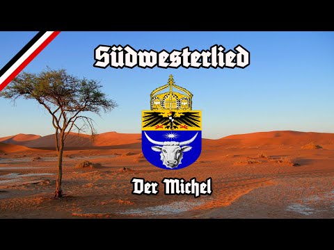 Südwesterlied - Der
