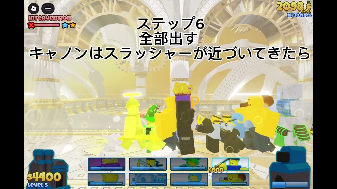 バトルレンガ星2介入簡単ガチャレス攻略(バトルブリック) - YouTube
