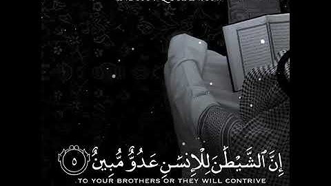 القارئ ياسر الدوسري تلاوة مؤثرة 💙 ارح قلبك /حالات واتس اب ♥