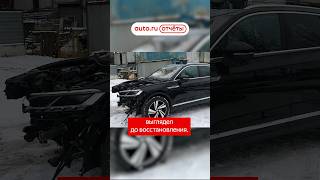 Интернет помнит всё