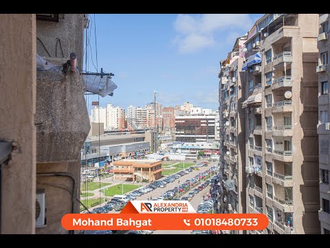 شقه 215م للبيع في قلب سموحه شارع بهاء الدين الغتوري بالقرب من محطه سيدي جابر ونادي سموحه