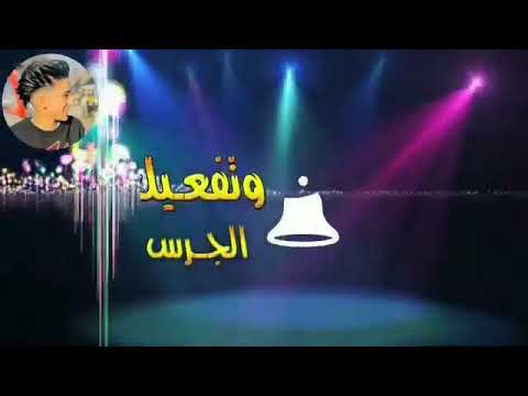 مهرجان في القلب هتفضلي بنت القلب