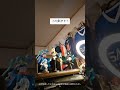 ねむ-カラノア