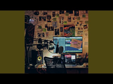Regardez не я (speed up) sur YouTube