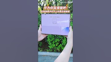 The defense is broken!" Huawei can even customize the keyboard and be pinched Mate XTs HarmonyOS 5.1