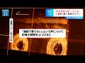火縄銃を勧めてくる戦国時代の詐欺電話