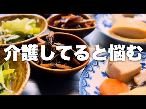 サチです。 - YouTube