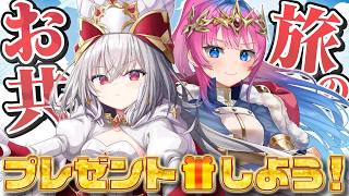 領国つかさの配信のサムネイル画像