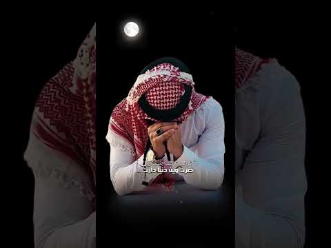 اوف اوف الايام بالاحلام كلها راحت اغاني عراقيه حزينه ياسر عبدالوهاب باعونا لايك Explore