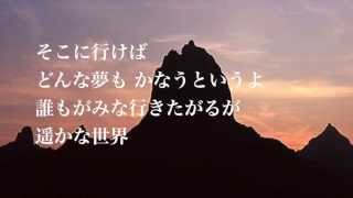 ガンダーラ 吉井和哉 Monkey Majik ゴダイゴ Cover 歌詞付き カバーアルバム ヨジー カズボーン 裏切リノ街 毎日歌ってみた 234 By デヴィッド健太 Youtube ガンダーラ 吉井和哉 Monkey Majik ゴダイゴ Cover 歌詞付き カバーアルバム ヨジー カズボーン 裏切リノ街 毎日歌ってみた 234 By デヴィッド健太 Youtube